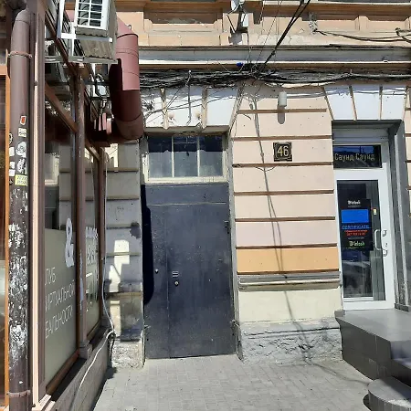 Возле Вокзала В Сердце Одессы *