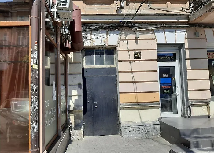 возле вокзала в сердце одессы студія *